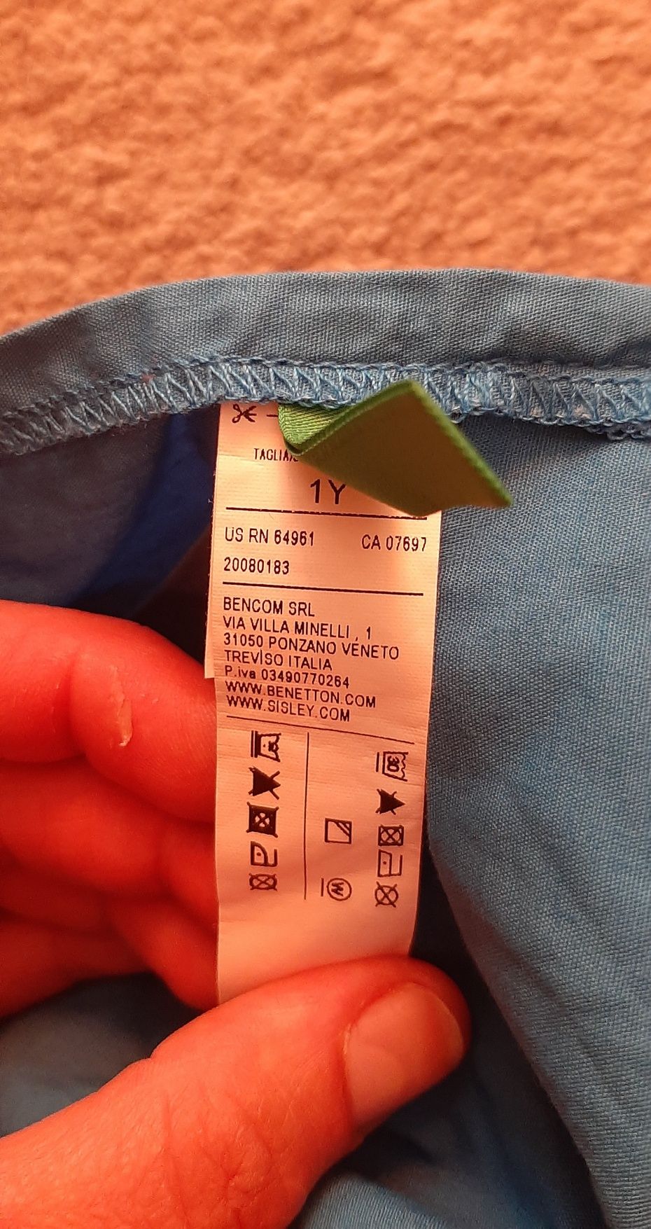 Czapka, chustka od słońca, na basen Benetton