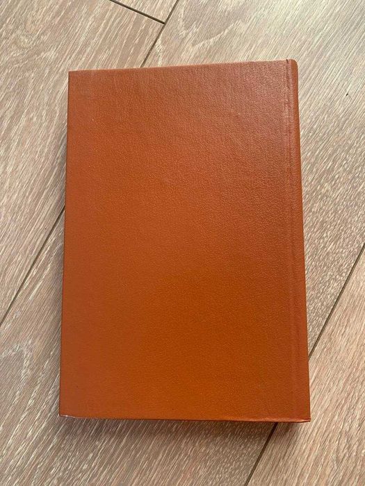 Пять недель на воздушном шаре. С Земли на Луну. Вокруг Луны Жюль Верн