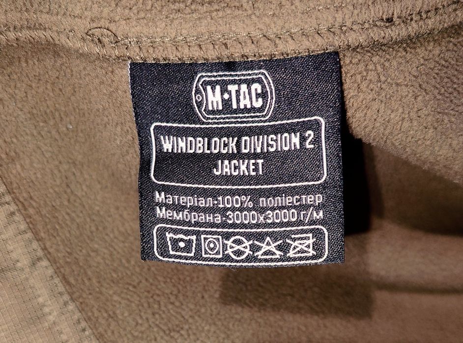 Флісова кофта M-Tac Windblock Division Gen.II
2)Ф