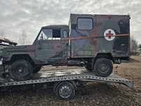 Tarpan Honker  2.5 d