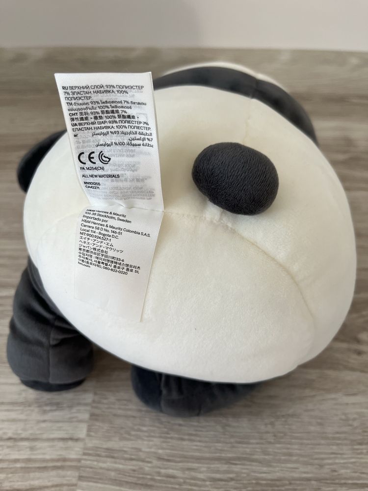 Pluszowa panda H&M home