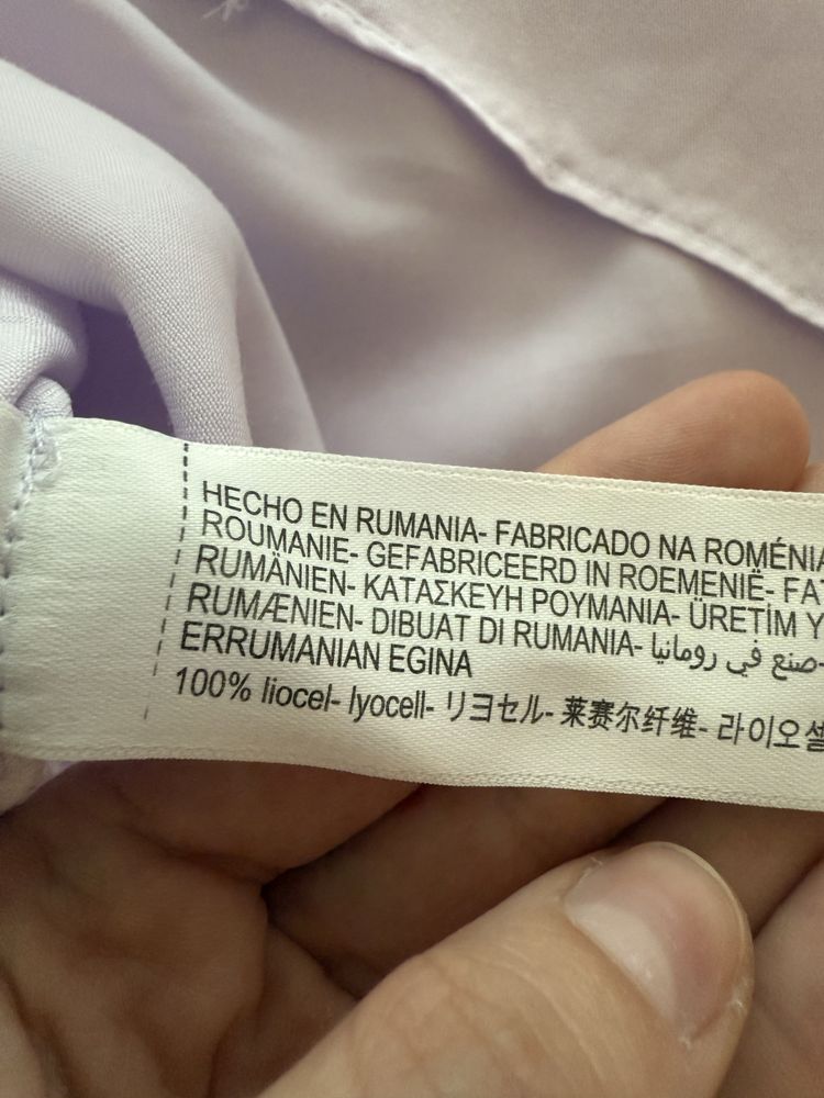 Сорочка Massimo Dutti