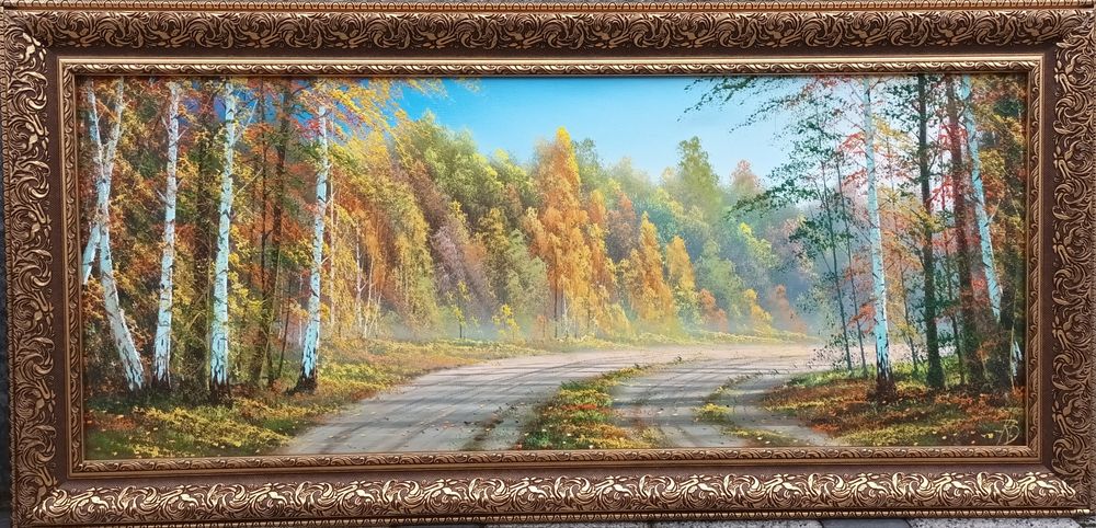 Осіння дорога (полотно, олія)