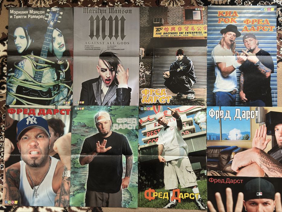 Плакати постери нові 2004-2006 рік
