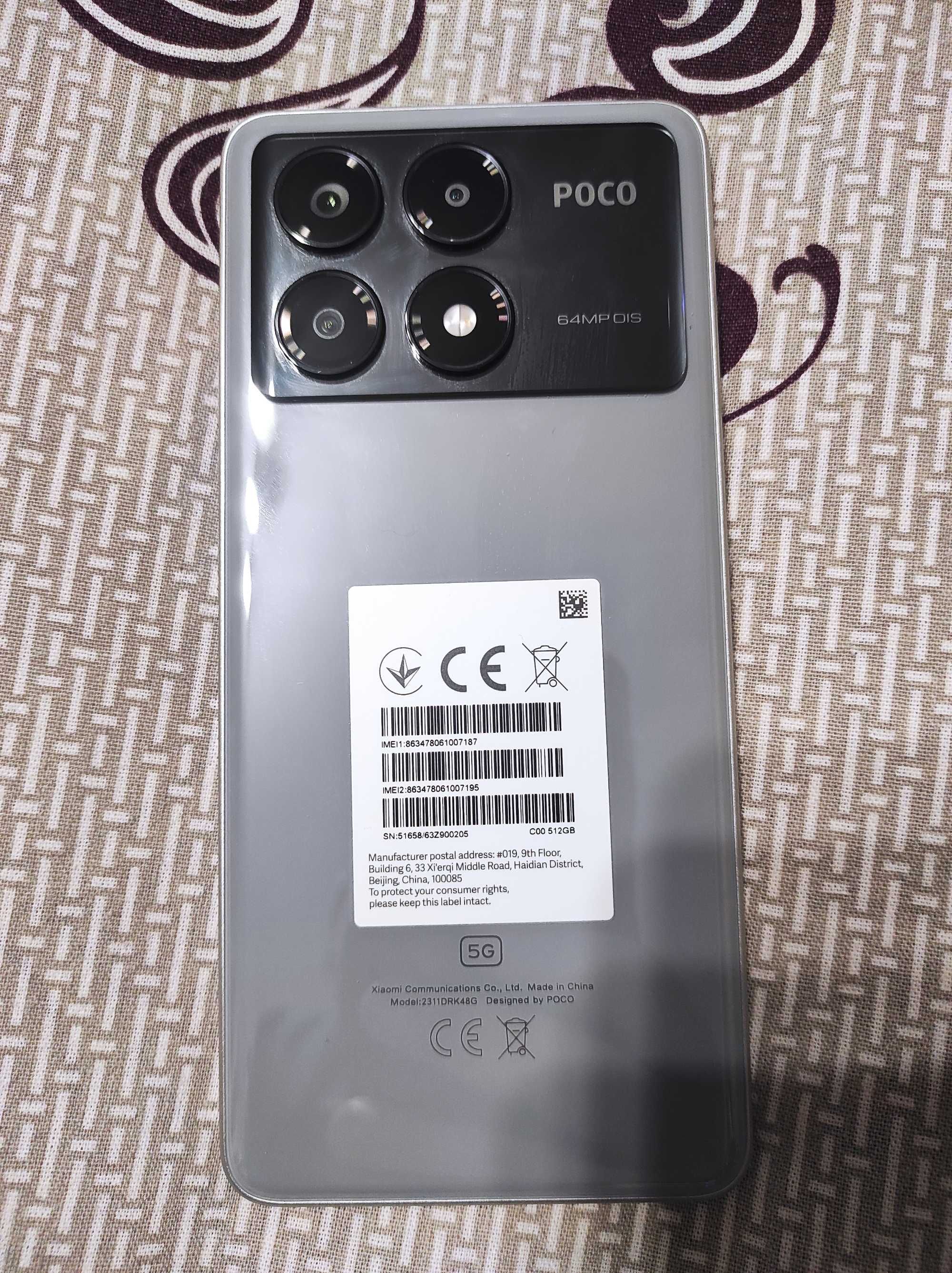 Продам Poco X6 Pro 12/512