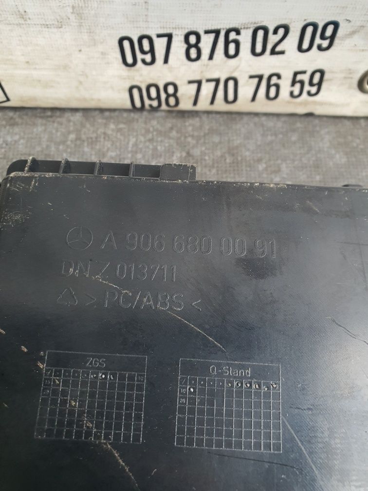 Бардачок верхній Mercedes Sprinter w906, Crafter