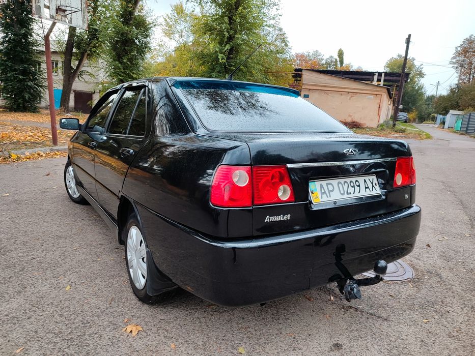 Амулет без гнилі та корозії з кондиціонером