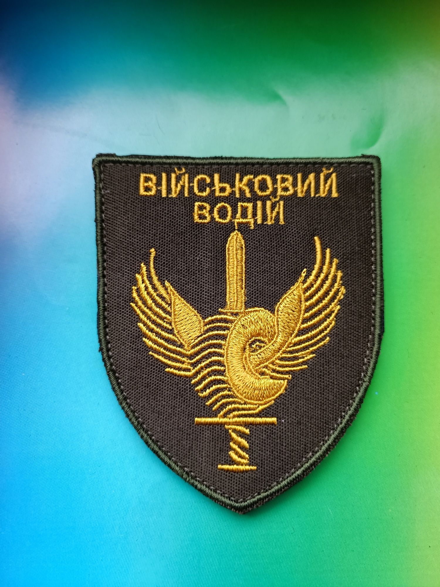 Naszywka Ukrainy Kierowca wojskowy