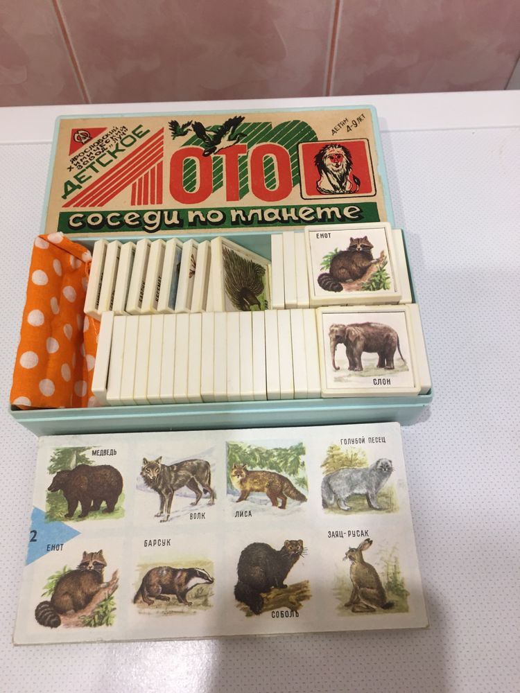 Детские развивающие игры