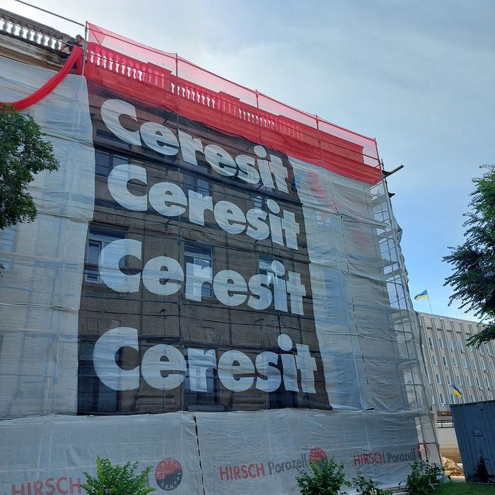 Аренда строительных лесов!!!