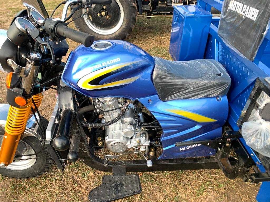 Грузовий мотоцикл MotoLeader ML-250 (Hercules, Муравей). Доставка