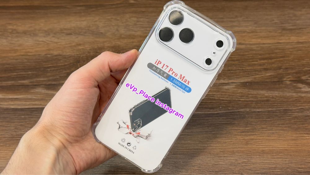 Чохол броне iPhone 17 / 17 Pro / 17 Pro Max чохол айфон Про