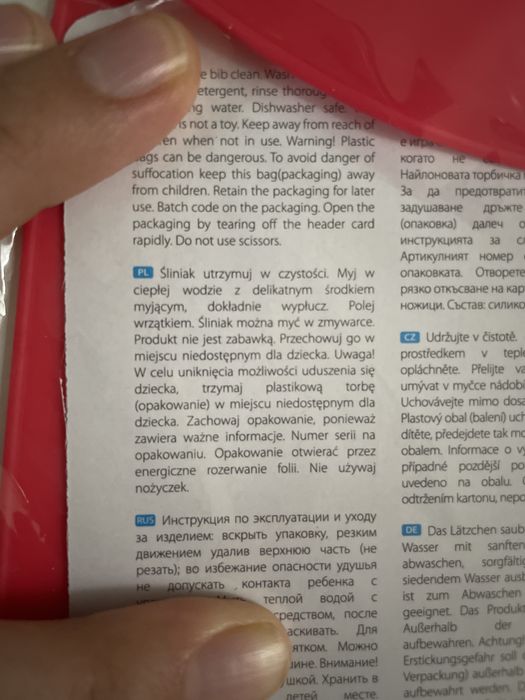 Silikonowy nowy śliniaczek