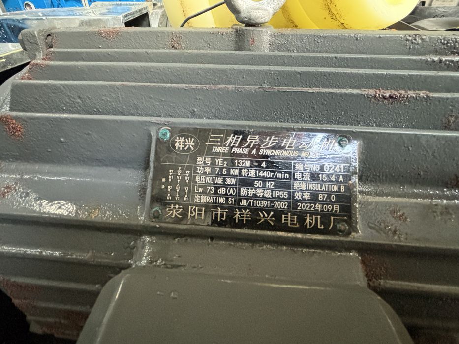 Peleciarka brykieciarka maszyna do peletu 5 KW 7,5 KW