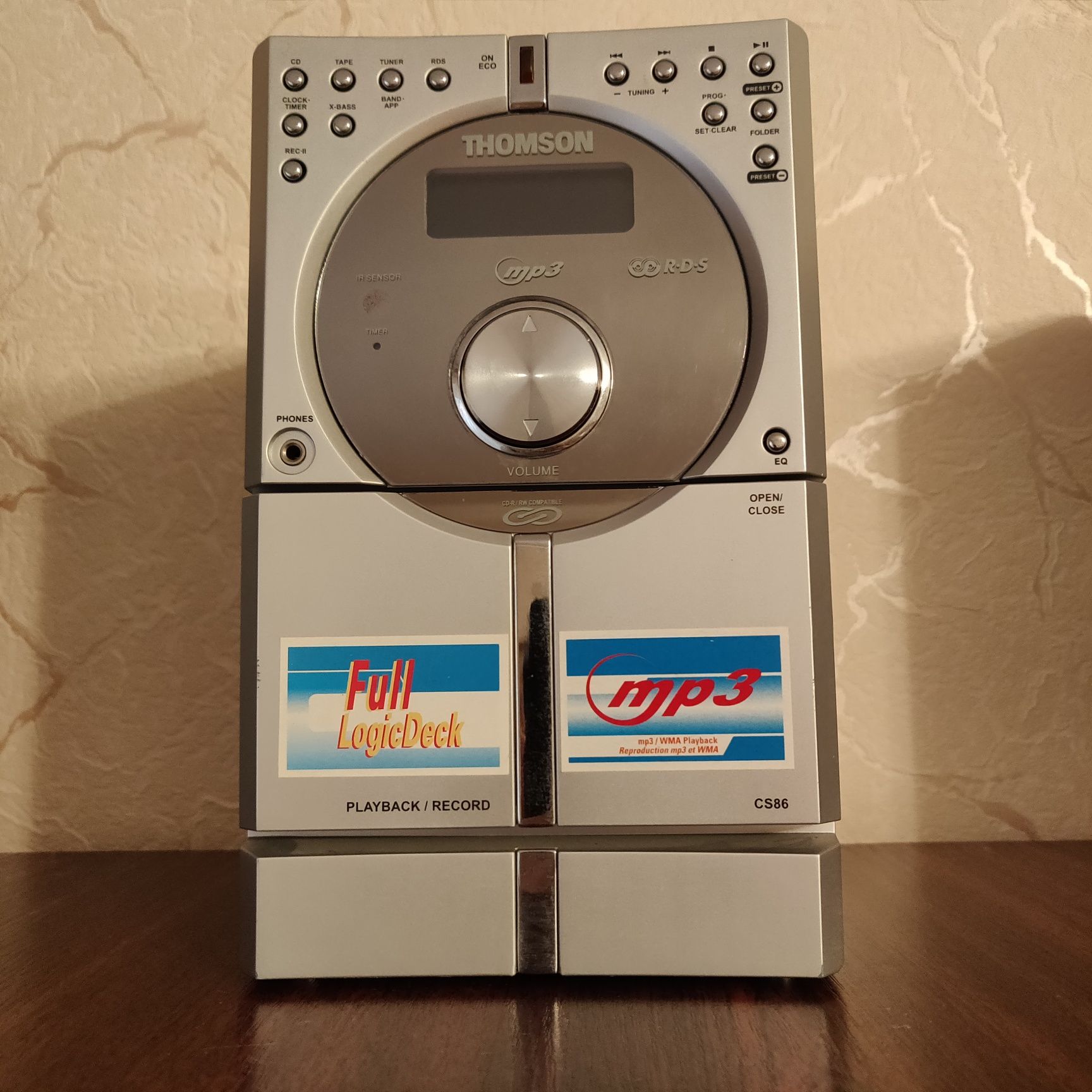 Продам музичний центр THOMSON  CS86 б/в