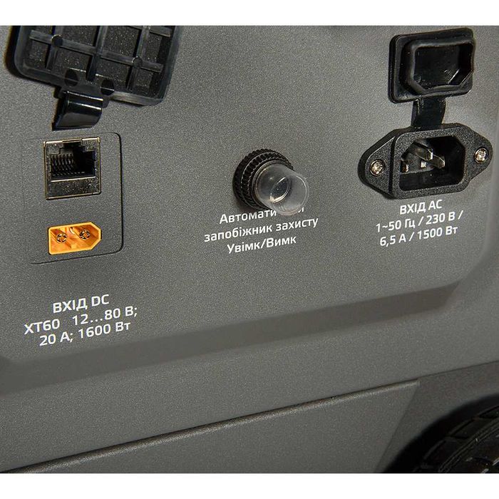 Портативная аккумуляторная станция Vitals PS 4500qc/емк. 5,1квт/LiFEPO