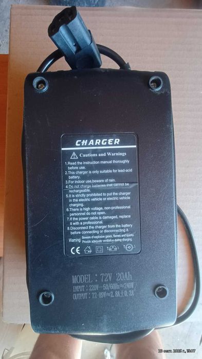 продам АКБ та зарядний пристрій  до електроскутера 72V 20AH