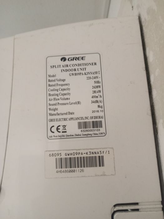 Кондиціонер GREE Eco 09