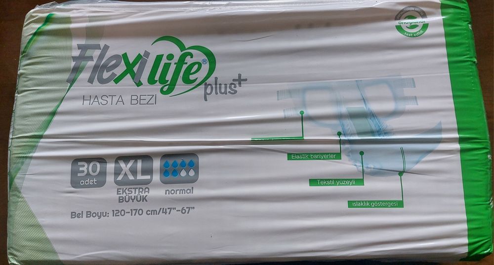 Памперси для дорослих