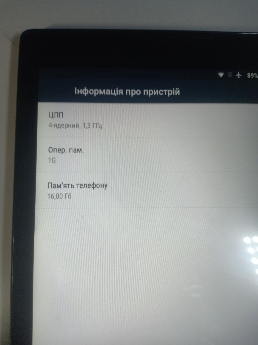 Планшет Lenovo TAB 2 A8-50LC Леново діагональ 8дюймів з сімкартою 3G