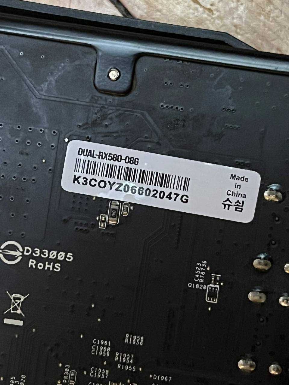 ASUS Dual RX 580 8GB GDDR5