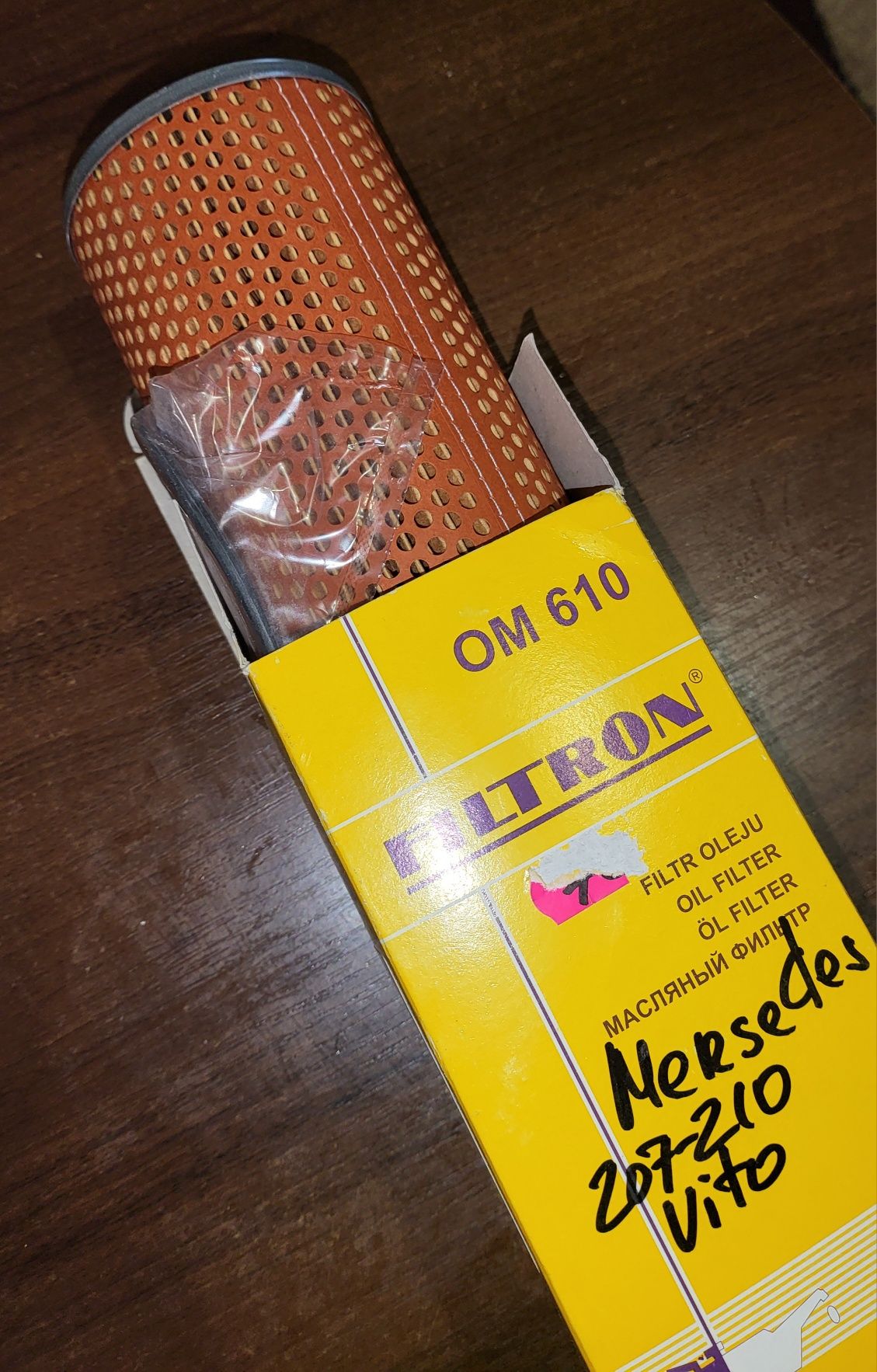 фильтр масла Filtron OM610