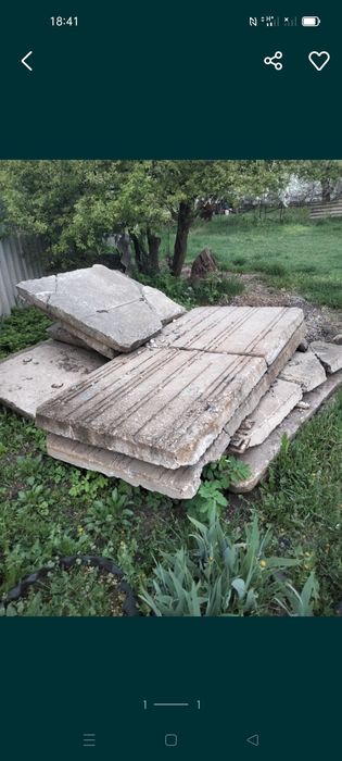 Продам плиты  строительные