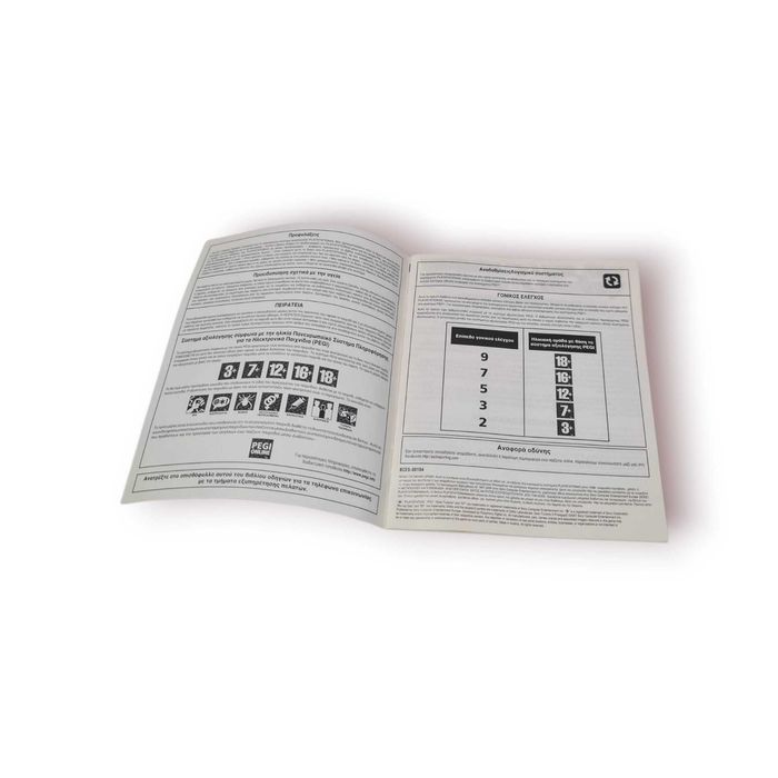 Gran Turismo 5 Prologue – PS3 – Completo (Caixa + Manual + Disco)