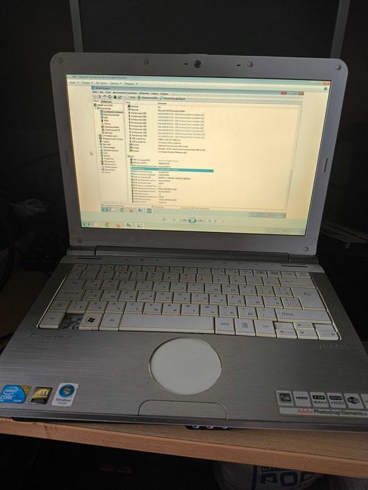 Разбор Packard Bell EasyNote RS66-T-510NC