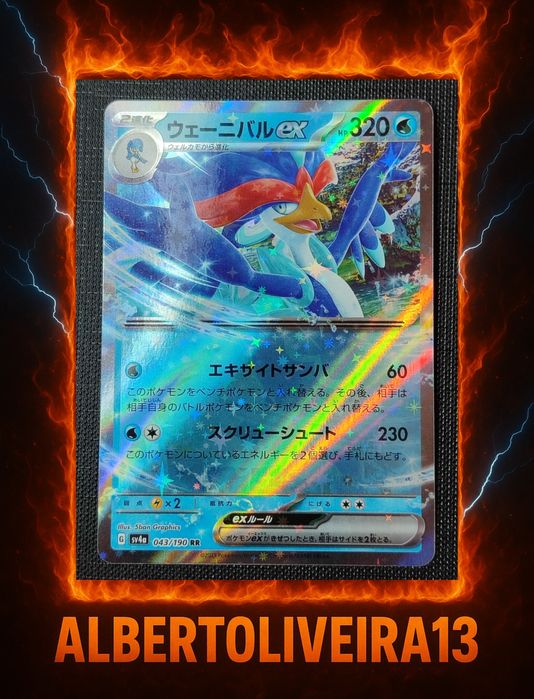 Quaquaval Ex (JP) Double Rare 043/190 Shiny Treasure ex