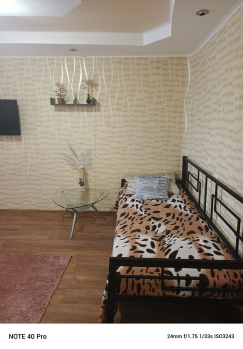 Квартира посуточно.