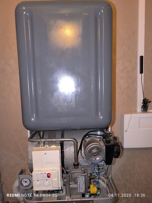 Котел Buderus HRS 23 VT