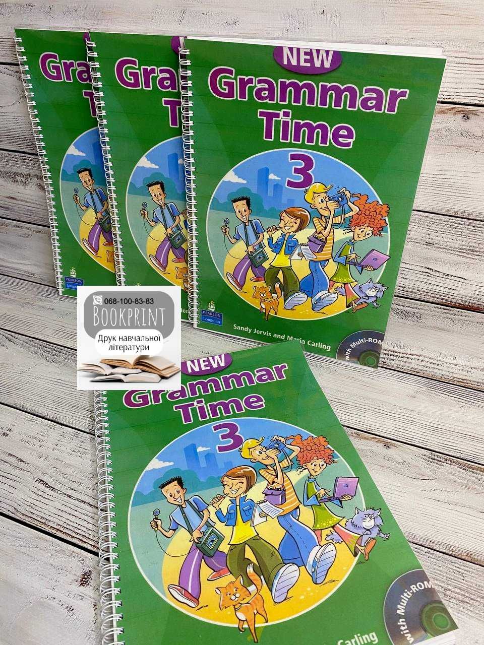 New Grammar Time 1 , 2 , 3 , 4 , 5 + АУДІО