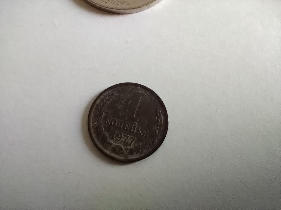 Monety kolekcjonerskie