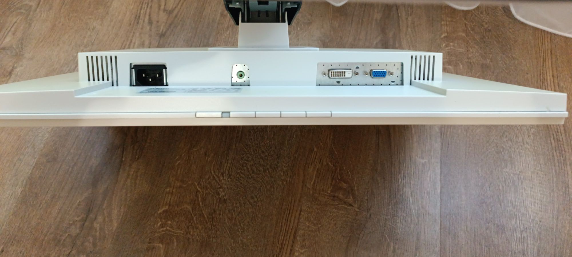 Монітор Fujitsu B22W-5 / 22" (1920x1200)

2 000 грн.
