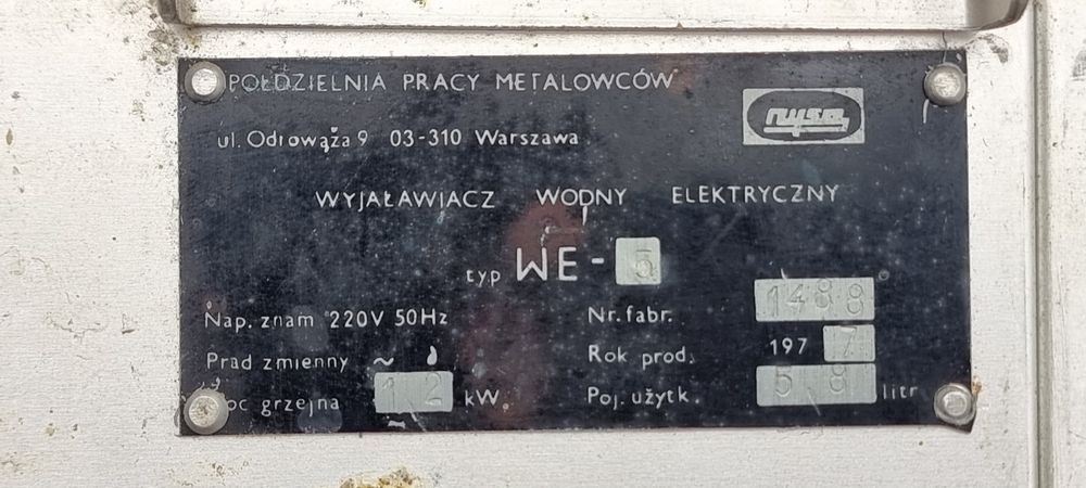 Stary wyjaławiacz wodny  elektryczny 1.2kw Prl Sterylizator