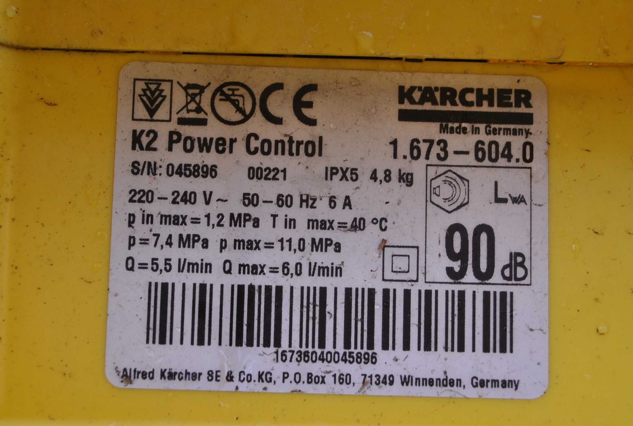 Myjka Ciśnieniowa K2 POWER CONTROL