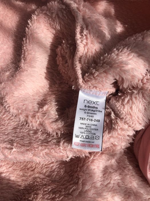 Next кобінезон комбинезон деми демисезонний