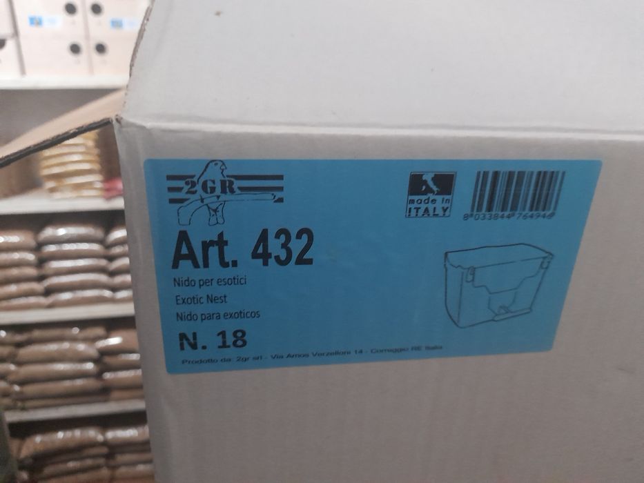 Ninho exóticos  2 gr 2.50