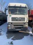Продам комплект