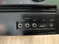 Amplituner Onkyo
