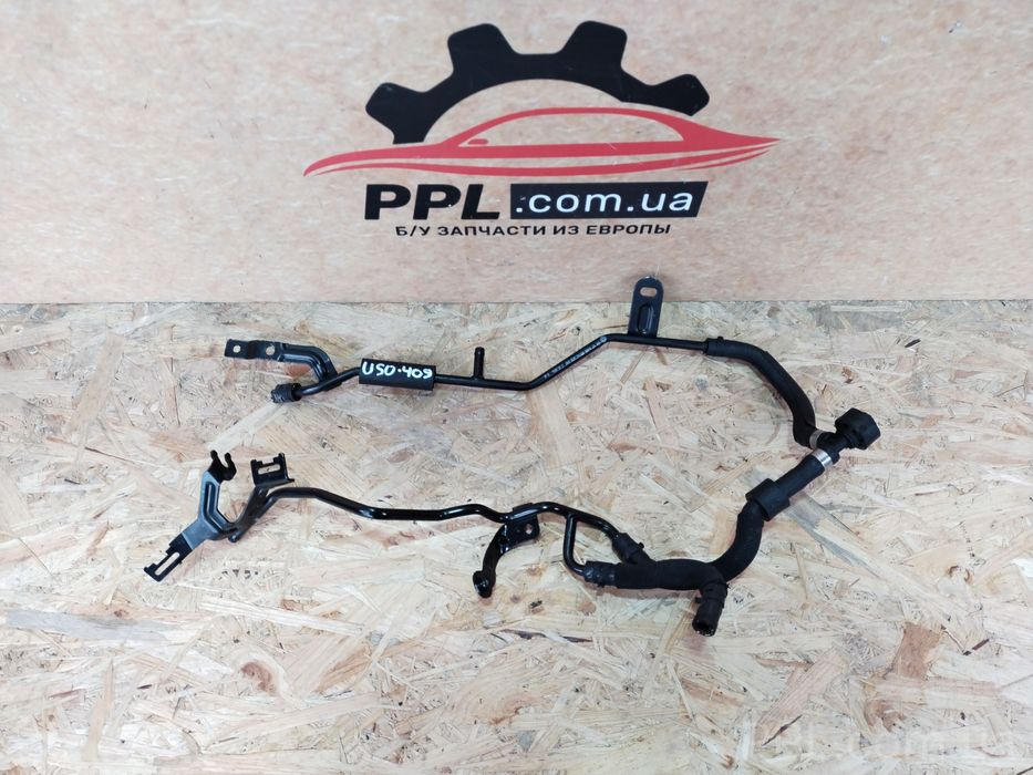 VW Golf VII 2012- Passat B8 Трубка шланг водяной 5Q0121064 / 04L121030