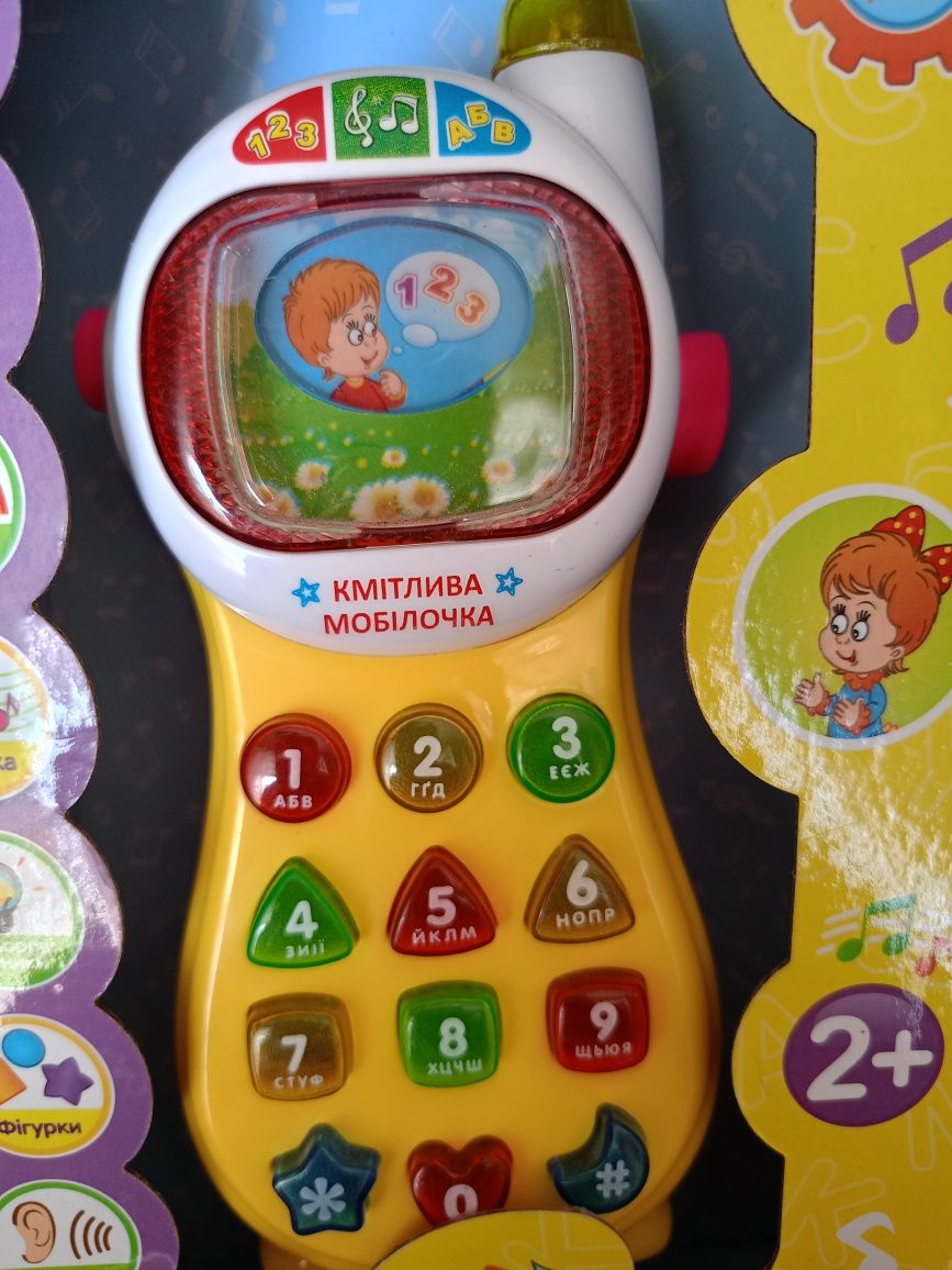 Мобілочка, дитячий телефон, розвиваюча іграшка