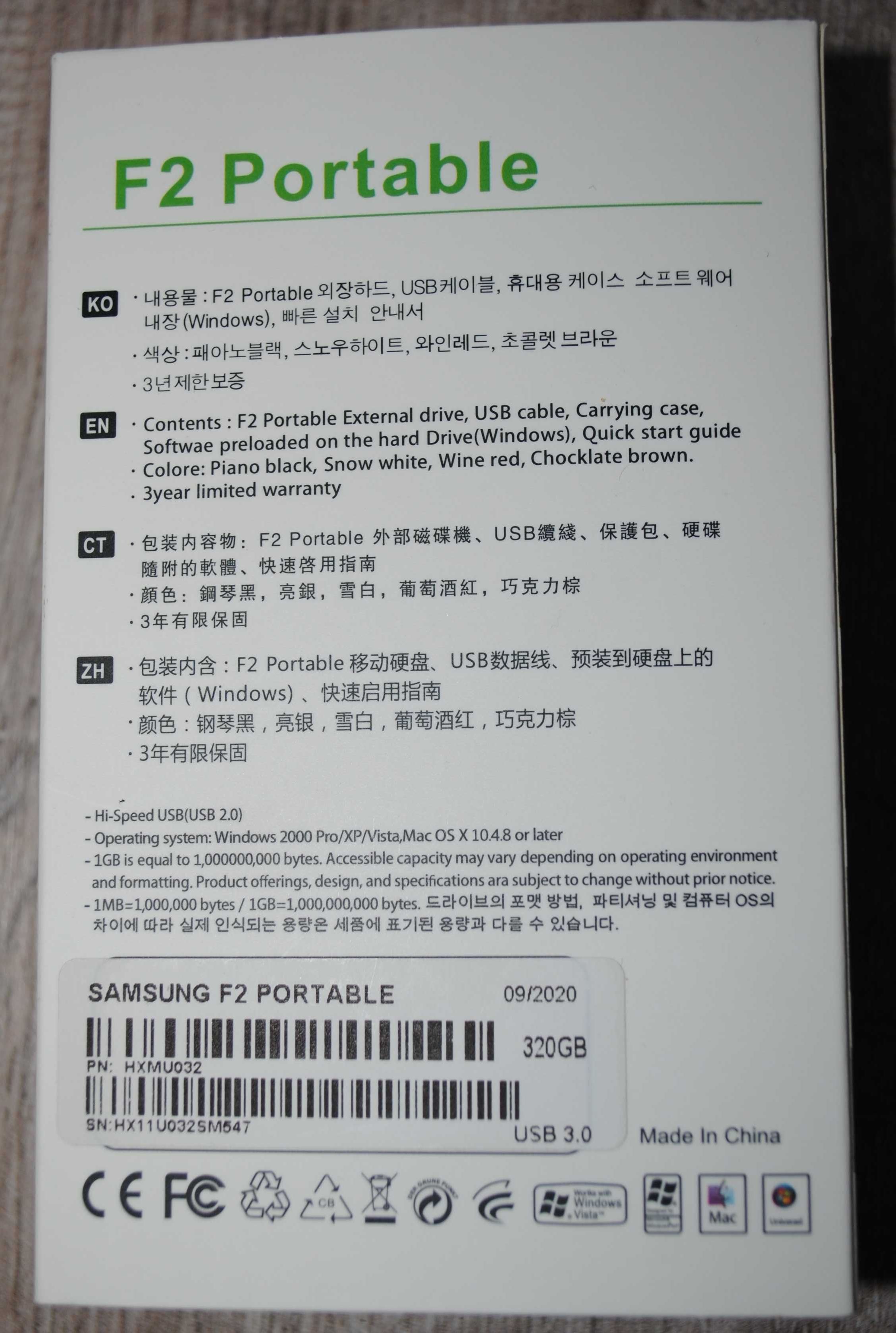 Накопичувач зовнішній HDD 2.5" USB 320GB Samsung Portable HXMU032