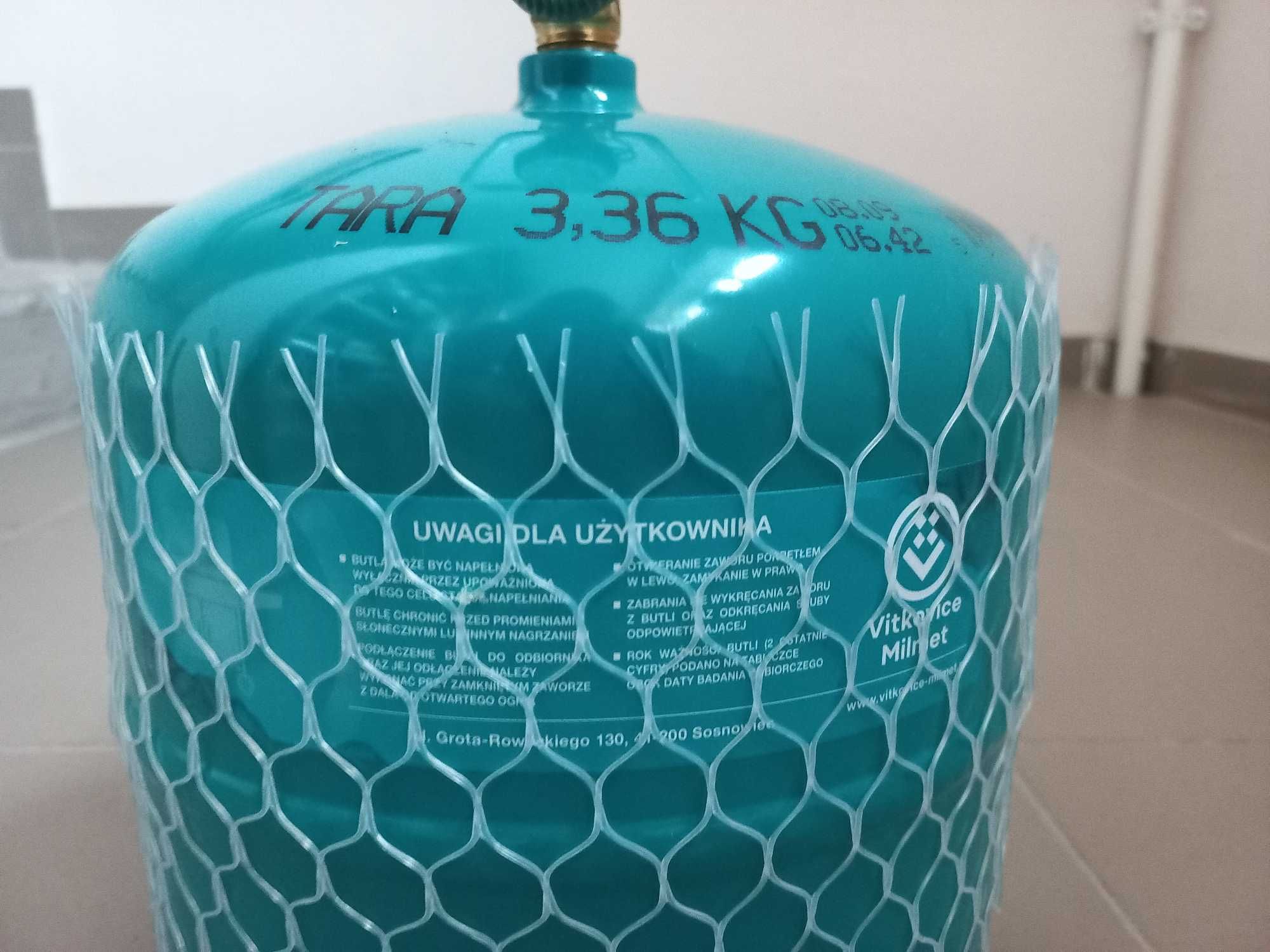 Газовий балон туристичний 3.36 кг / 7.2 л.  з пальником. Польща.