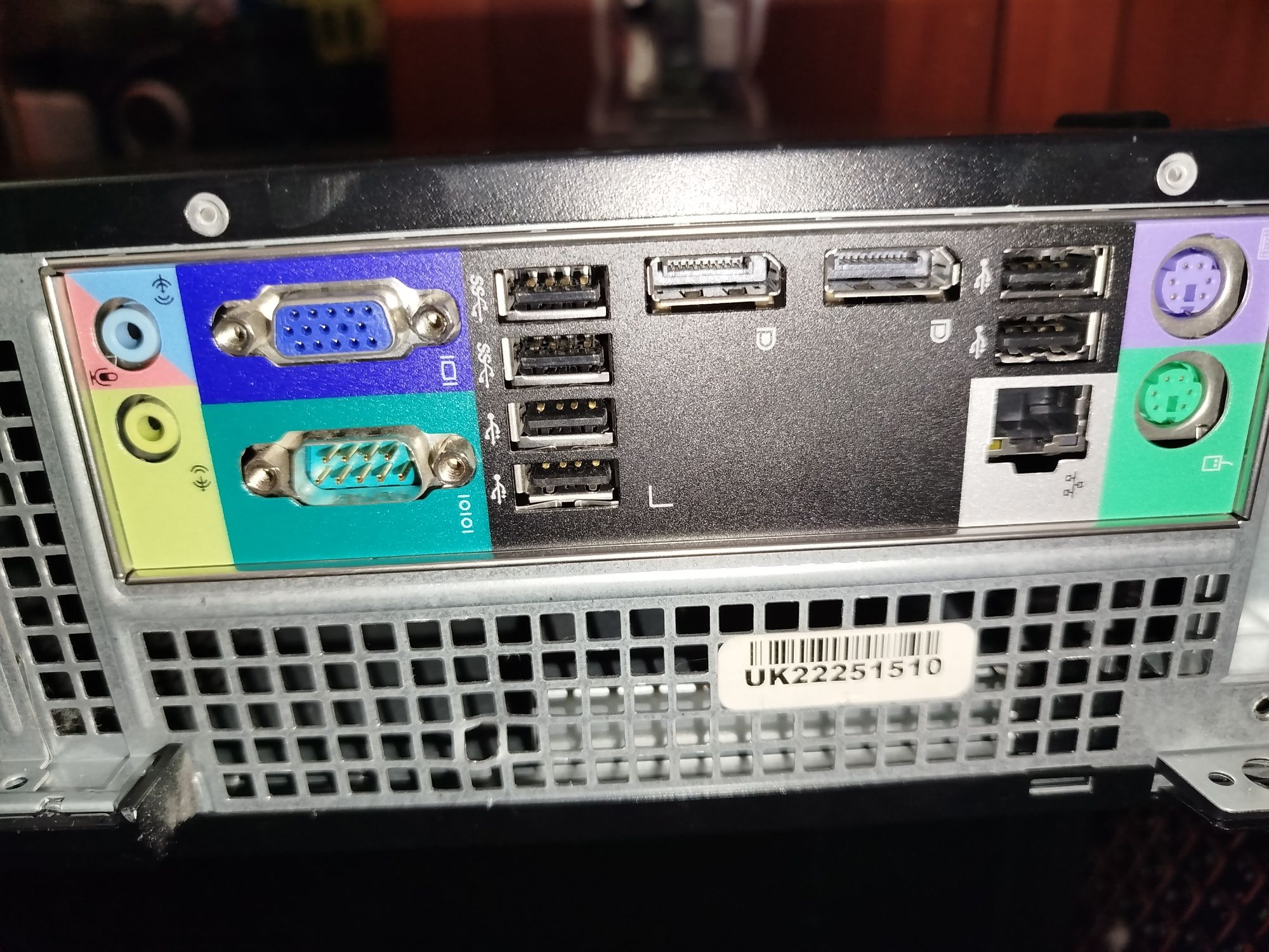 Komputer stacjonarny Dell optiplex 7010