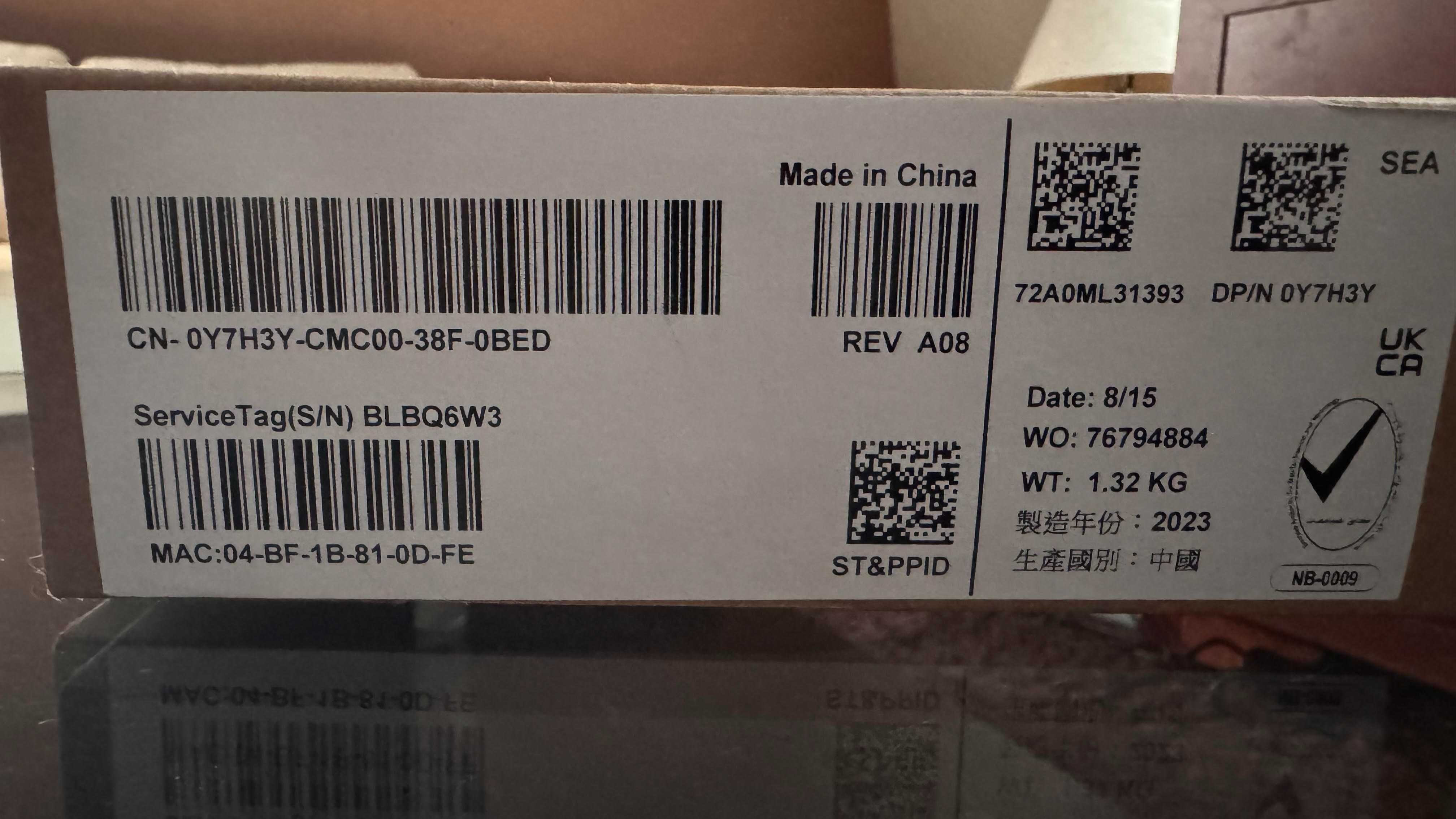 Stacja dokująca DELL-WD19S130W