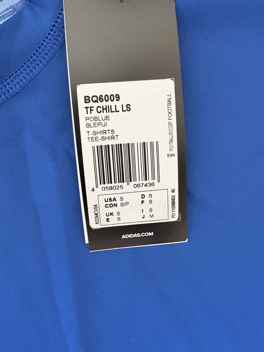 Компресійна білизна Adidas