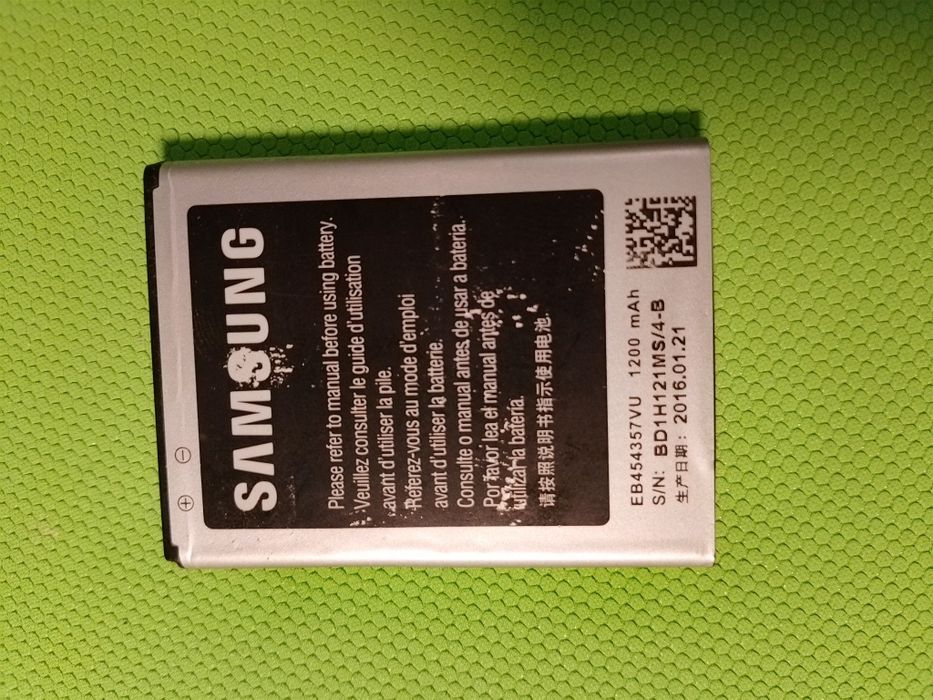 Акумулятор для телефону Samsung EB454357VU