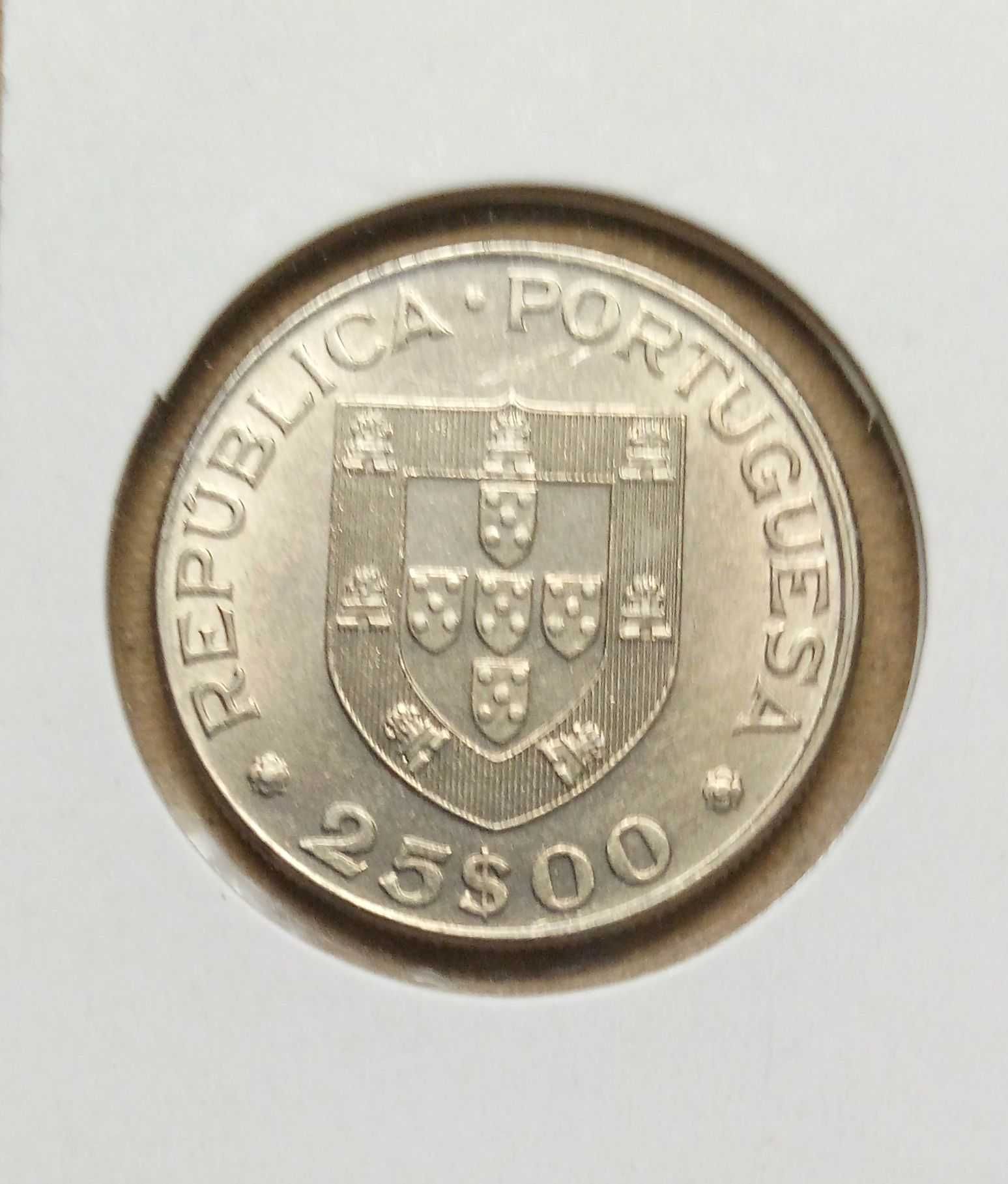 Moeda de 25 escudos Alexandre Herculano
